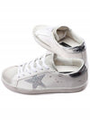 Superstar Distressed Calf Leather Low Top Sneakers White - GOLDEN GOOSE - BALAAN 7