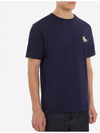 Chillax Fox Patch Classic Short Sleeve T-Shirt Navy - MAISON KITSUNE - BALAAN 6