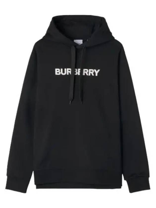 Logo Print Cotton Hoodie Black - BURBERRY - BALAAN 2