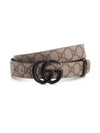 GG Marmont thin belt beige black - GUCCI - BALAAN 3