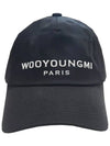 Silicone Logo Ball Cap Black - WOOYOUNGMI - BALAAN 2