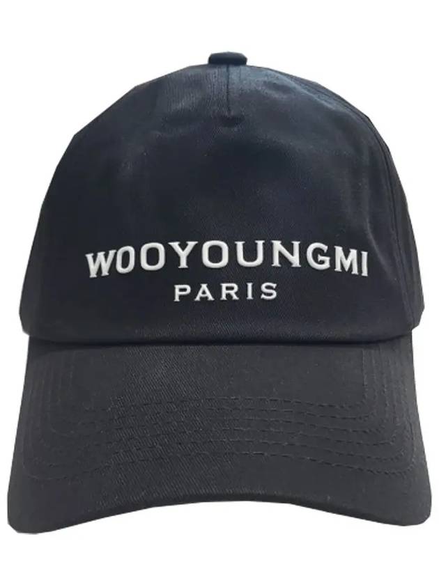 Silicone Logo Ball Cap Black - WOOYOUNGMI - BALAAN 2