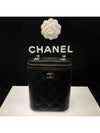 Classic Gold Hardware Small Grained Calfskin Cross Bag Black - CHANEL - BALAAN 2