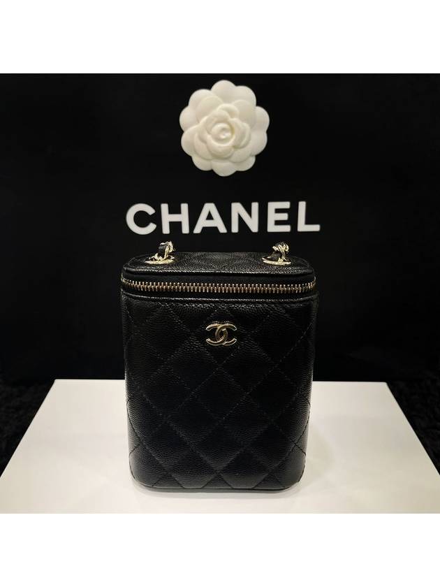 Classic Gold Hardware Small Grained Calfskin Cross Bag Black - CHANEL - BALAAN 2