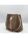 M44022 shoulder bag - LOUIS VUITTON - BALAAN 4