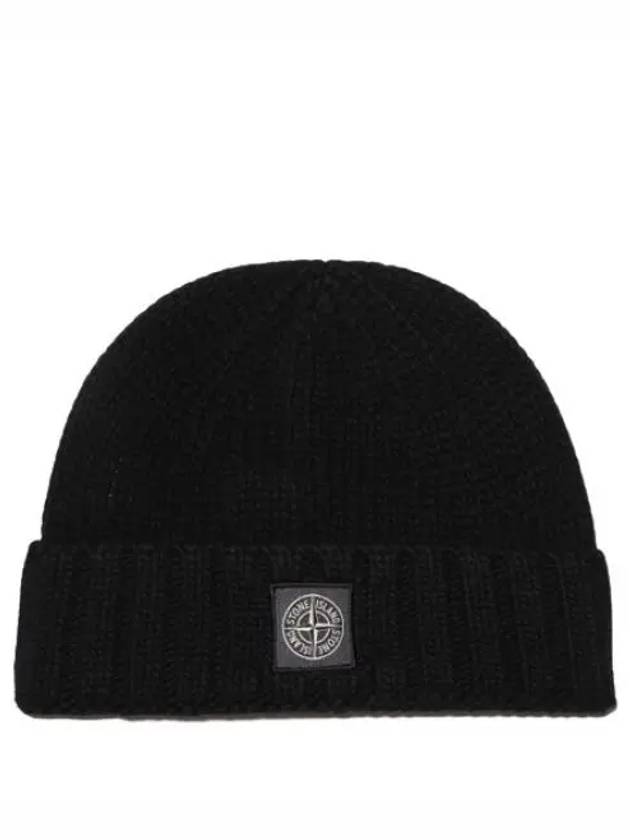 Geelong wool beanie - STONE ISLAND - BALAAN 1