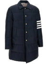 Men's 4 Bar Stripe Matte Finish Padding Navy - THOM BROWNE - BALAAN 2