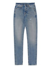 Slim Fit Denim Cotton Straight Jeans Blue - SAINT LAURENT - BALAAN 10