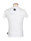 Monopoly Graphic Print Cotton Short Sleeve T-Shirt White - PHILIPP PLEIN - BALAAN 4