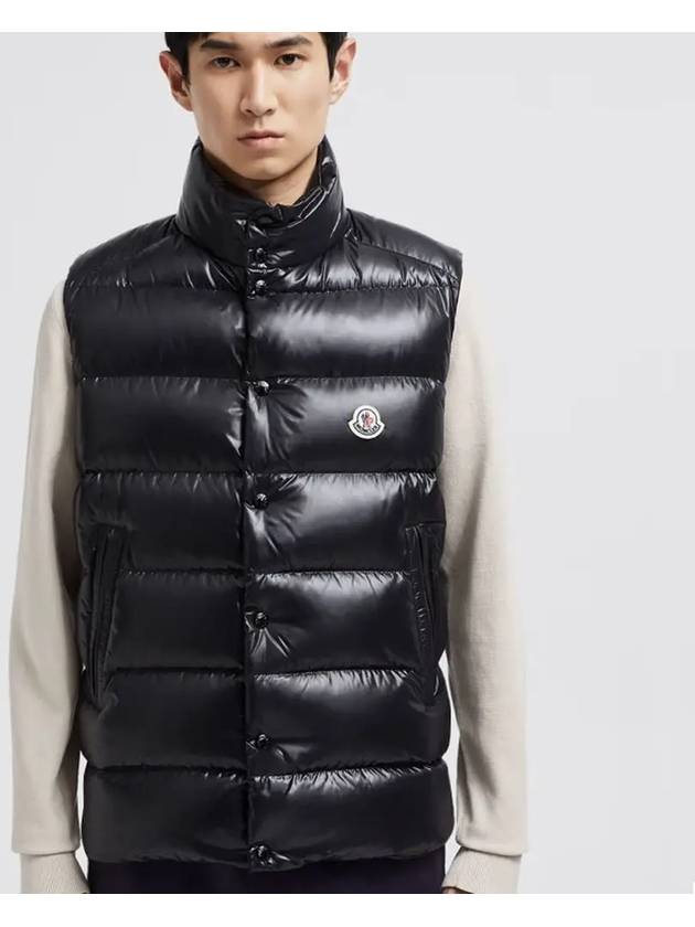 Tibb Down Vest Black - MONCLER - BALAAN 7