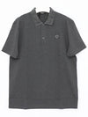 Men's Greca Embroidered Logo Short Sleeve Polo Shirt Grey - VERSACE - BALAAN 4