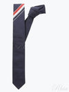 Men's Grosgrain Stripe Tie Dark Navy - THOM BROWNE - BALAAN 2