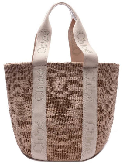 Large Woody Tote Bag Beige - CHLOE - BALAAN 2