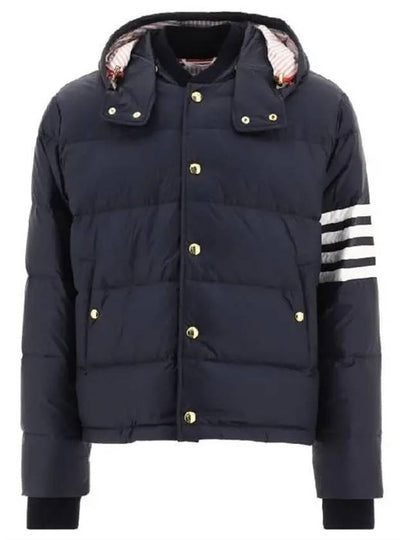 Downfilled Nylon 4-Bar Bomber Padding Navy - THOM BROWNE - BALAAN 2