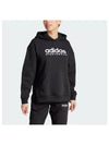 adidas All SZN Fleece Graphic Hoodie HZ5763 - ADIDAS - BALAAN 2