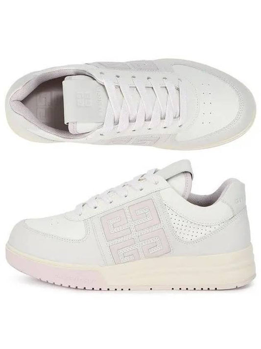 G4 Leather Low-Top Sneakers Soft Lilac Grey - GIVENCHY - BALAAN 2