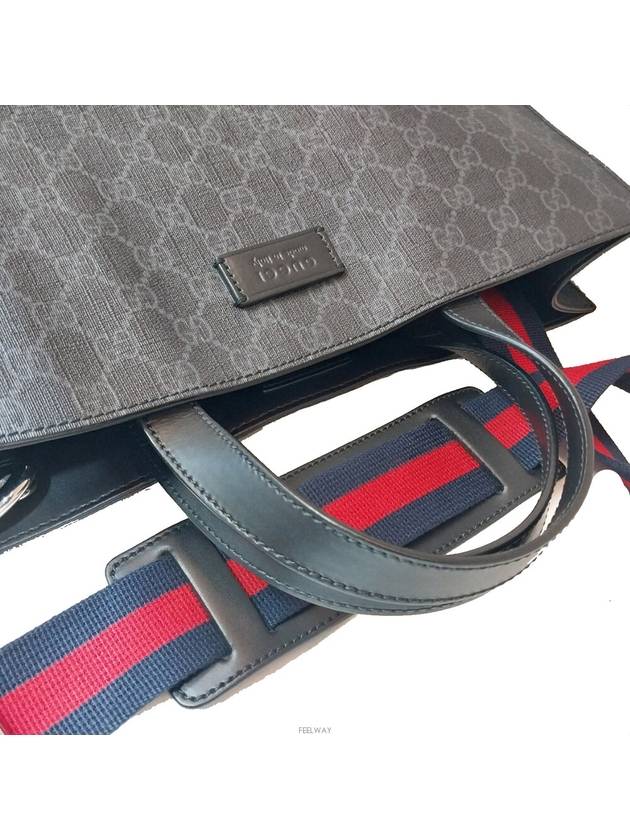 495559 GG Supreme tote bag or shoulder - GUCCI - BALAAN 6