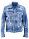 Dan Distressed Jacket Blue - DSQUARED2 - BALAAN 2