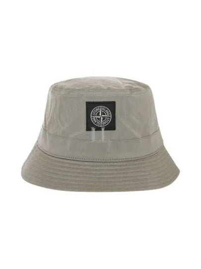 Econyl Regenerated Nylon Bucket Hat Beige - STONE ISLAND - BALAAN 2