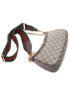 Ophidia Chain Strap Small Shoulder Bag Beige - GUCCI - BALAAN 6