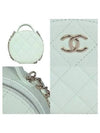 AP2502 Crossbody Bag - CHANEL - BALAAN 4