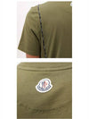 Logo Patch Round Neck Cotton Short Sleeve T-Shirt Khaki - MONCLER - BALAAN 6