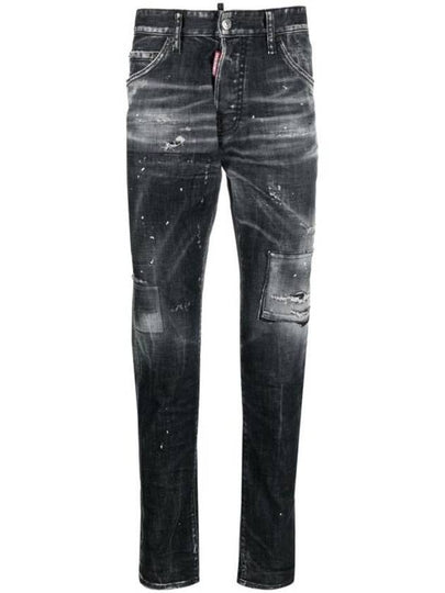 Men's Painted Washed Grey Cool Guy Jeans - DSQUARED2 - BALAAN 2