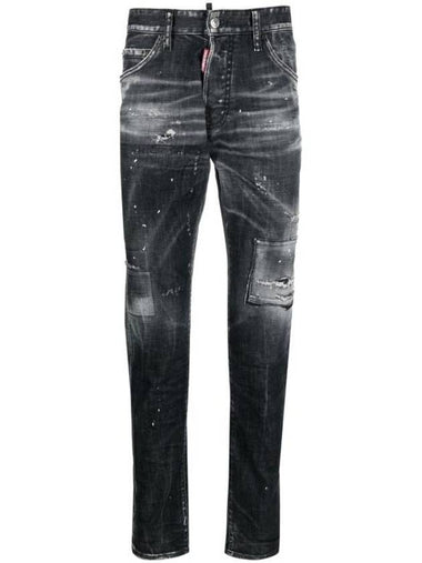 Men's Painted Washed Grey Cool Guy Jeans - DSQUARED2 - BALAAN 1