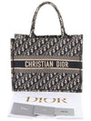 M1296ZRIW Oblique Book Tote Bag Medium Department Store Warranty 33536Y 1 - DIOR - BALAAN 8