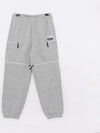 The North Face Convertible Sweat Men s Pants SS23P3 HTH GRAY - SUPREME - BALAAN 1