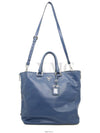 BN2477 Vitello Caprede Blue Zipper Shoulder Tote Bag 3 WAY - PRADA - BALAAN 6