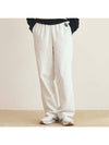 Relaxed Sweat Straight Pants White Melange Grey - THE GREEN LAB - BALAAN 3