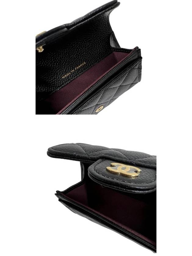 Classic Grained Calfskin Card Wallet Black - CHANEL - BALAAN 6