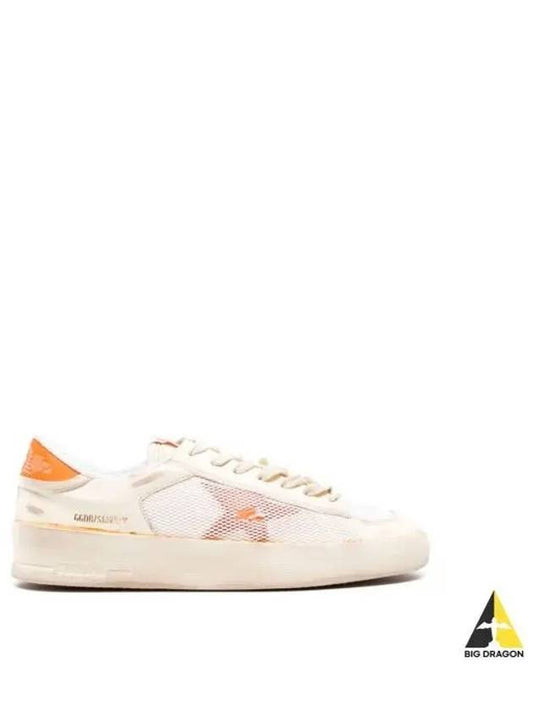 Stardan Low Top Sneakers White - GOLDEN GOOSE - BALAAN 2