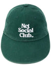 OG LOGO LONGVILLE CAP GREEN - NET SOCIAL CLUB - BALAAN 5