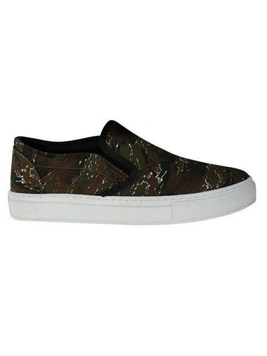 Men's Logo Camouflage Slip-Ons - MARCELO BURLON - BALAAN 1