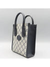 671623 2 WAY bag - GUCCI - BALAAN 3