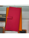 Bean long wallet neon pink silver app song - HERMES - BALAAN 3