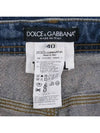 Smith Market hem jeans women s clothing - DOLCE&GABBANA - BALAAN 4