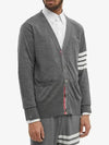 Men's Sustainable Classic Diagonal Wool Cardigan Pale Grey - THOM BROWNE - BALAAN 4