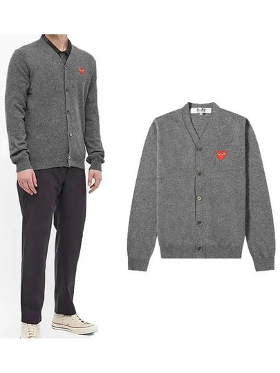 Heart Waffen V-Neck Cardigan Dark Grey - COMME DES GARCONS - BALAAN 2