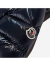 Kids ASLAN Padding Navy I2 951 1A00015 5963V 77D 2Y - MONCLER - BALAAN 4