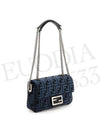 Baguette Chain Medium Shoulder Bag Blue - FENDI - BALAAN 4