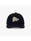 5743286918 120 And Wonder Fox Logo Ball Cap - MAISON KITSUNE - BALAAN 2