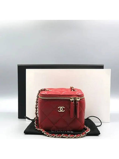 AP1340 Crossbody Bag - CHANEL - BALAAN 1