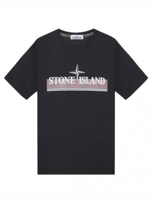 Short-sleeved T-shirt Logo printed short-sleeved T-shirt - STONE ISLAND - BALAAN 1