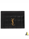 Cassandre Quilting Leather Card Wallet Black - SAINT LAURENT - BALAAN 2