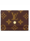 Monogram Micro Wallet Brown - LOUIS VUITTON - BALAAN 2