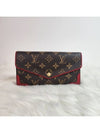 Louis Vuitton M61184 Monogram Sarah Lettero Long Wallet - LOUIS VUITTON - BALAAN 2