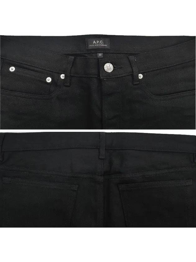 Petit New Standard Slim Fit Jeans Black - A.P.C. - BALAAN.